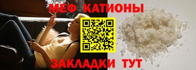 mdpv Усть-Джегута