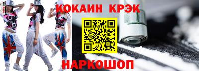 mdpv Усть-Джегута