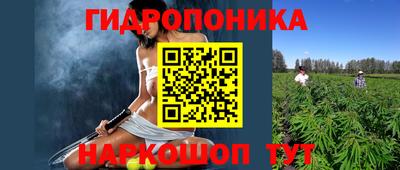 ALPHA-PVP Усть-Илимск