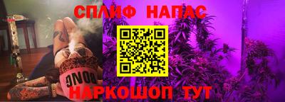 mdpv Усть-Джегута