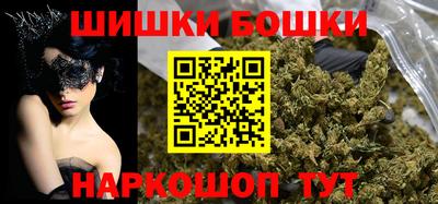 ALPHA-PVP Усть-Илимск