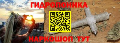 ALPHA-PVP Усть-Илимск