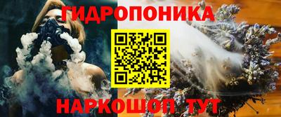mdpv Усть-Джегута