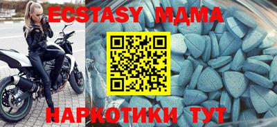 каннабис Уссурийск