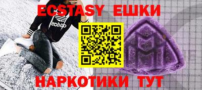 mdpv Усть-Джегута