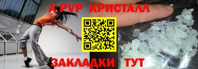 mdpv Усть-Джегута