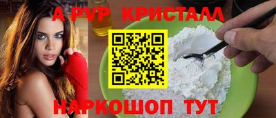 mdpv Усть-Джегута