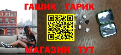 mdpv Усть-Джегута