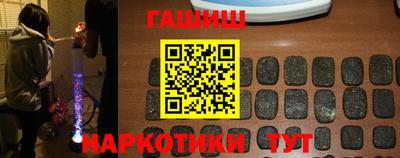 mdpv Усть-Джегута