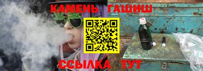 ALPHA-PVP Усть-Илимск