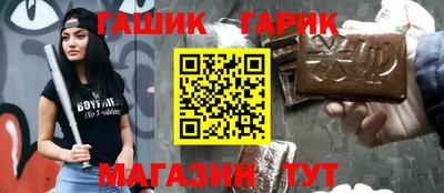mdpv Усть-Джегута