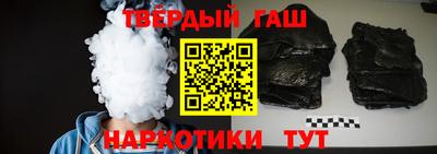 mdpv Усть-Джегута