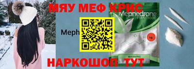 mdpv Усть-Джегута