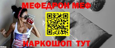 mdpv Усть-Джегута