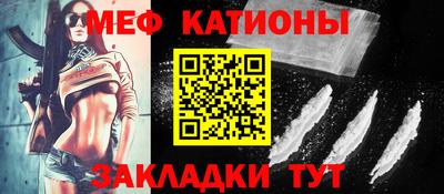 mdpv Усть-Джегута