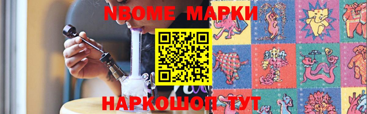 Дальнегорск  LSD-25 экстази кислота  гидра как войти  Вход с VPN 
